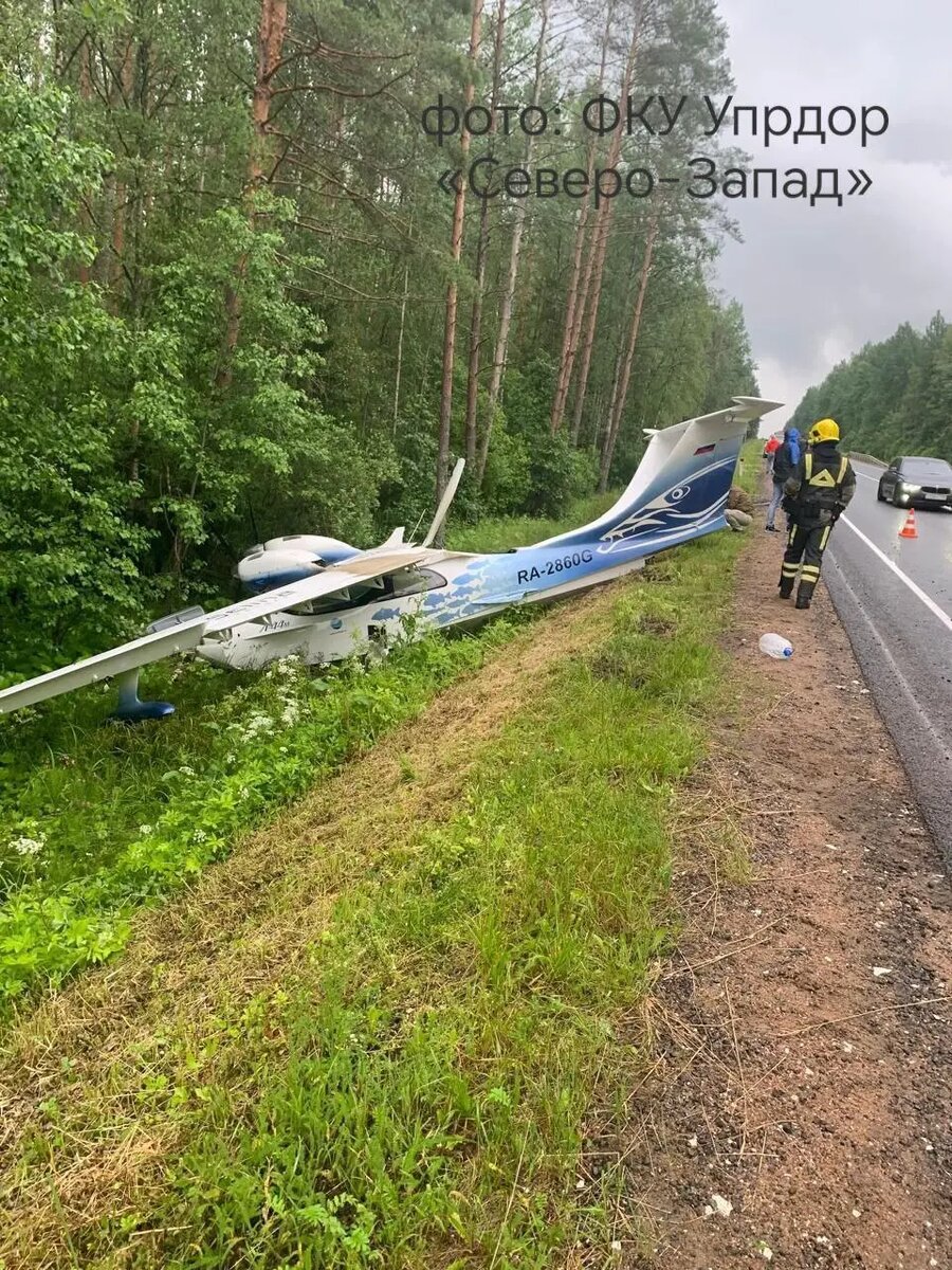    Фото: пресс-служба ФКУ Упрдор «Северо-Запад»