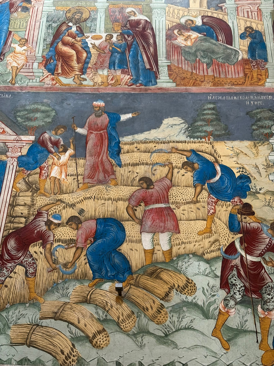 Гурий Никитин (ок. 1620–1691). Самая известная его фреска «Жатва» в Церкови Ильи Пророка в Ярославле (1680–1681)