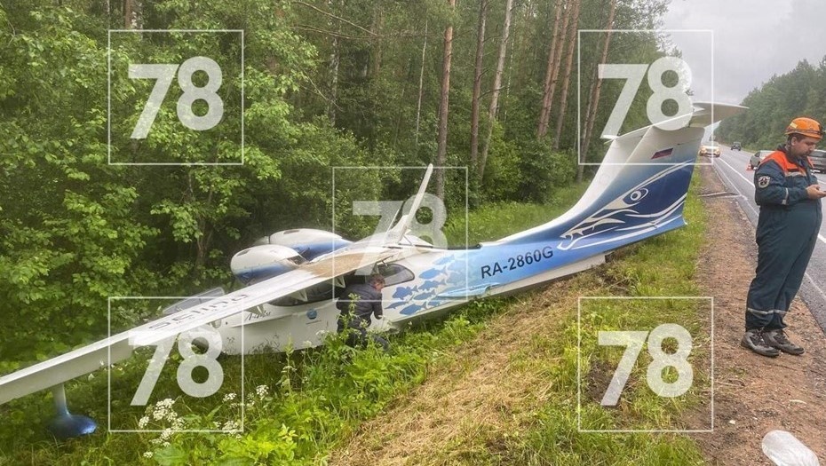    Автор фото: t.me/good78news