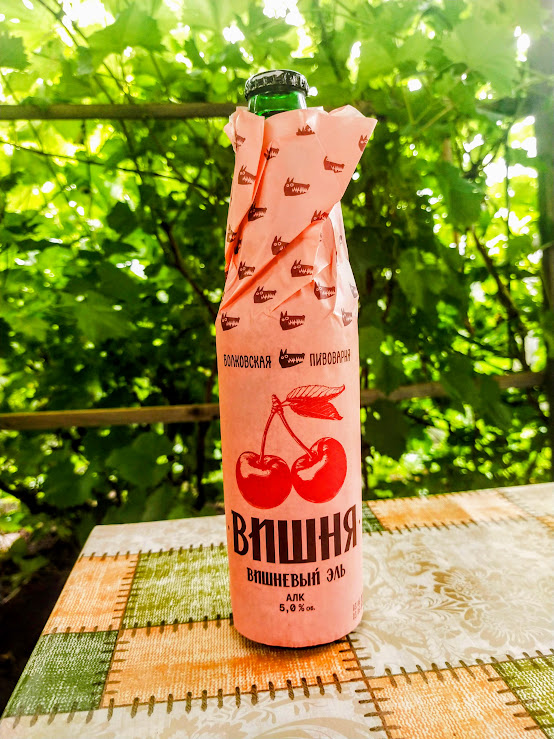 Я незнаю в чем прикол бумажного пакета. Этикетку то сделатьэкономнее вроде