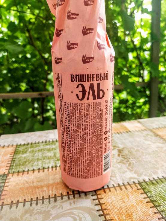 Изучим состав и ТТХ