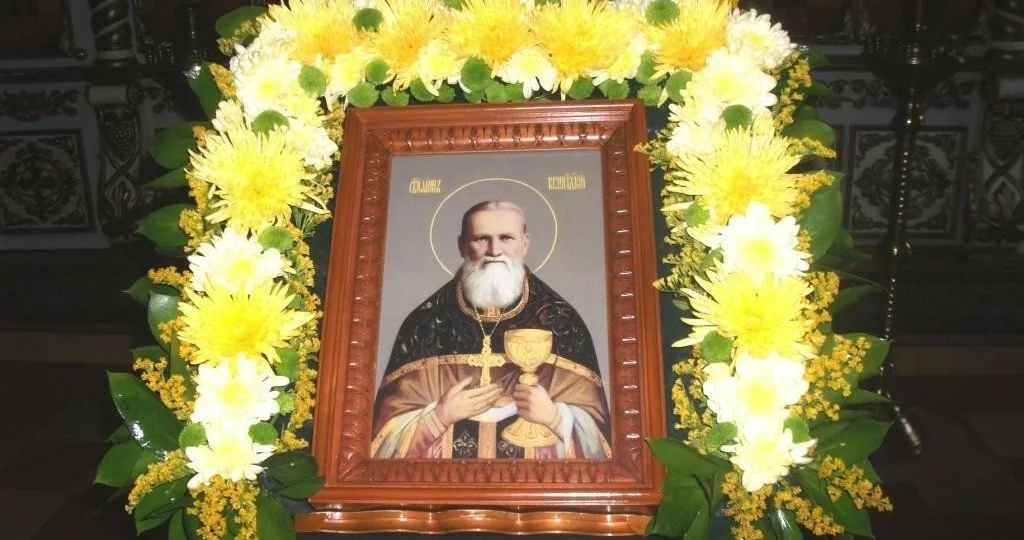 10 цитат«Всё тебе улыбается» из дневников Иоанна Кронштадтского.Молитвенное воззвание ко Пресвятой Богородице св.Иоанна