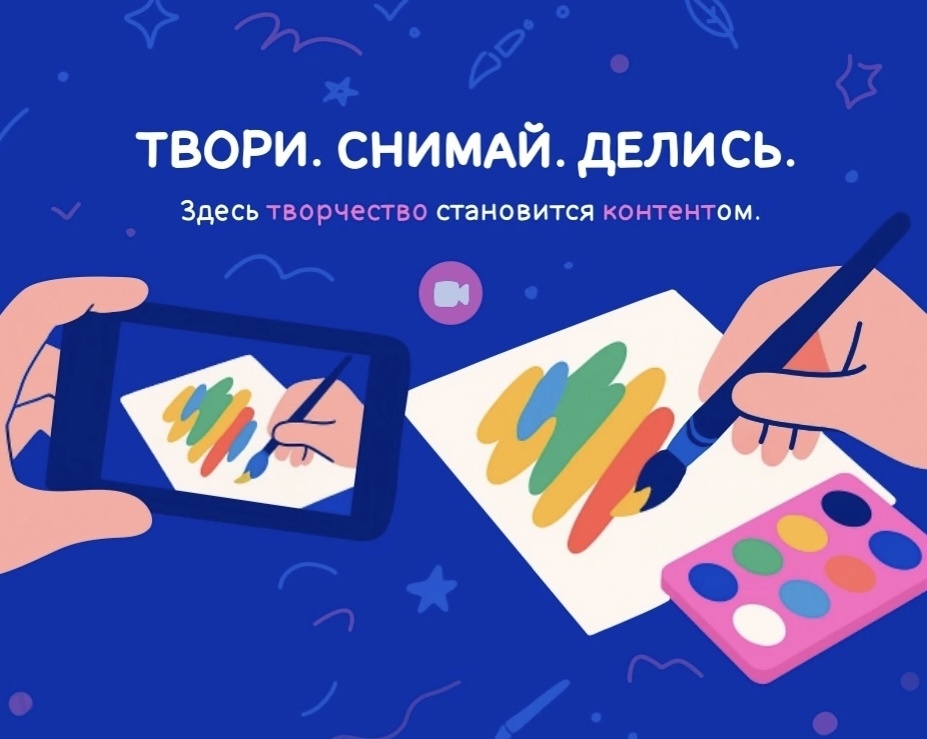 Обложка студии творчества «МОАНА»