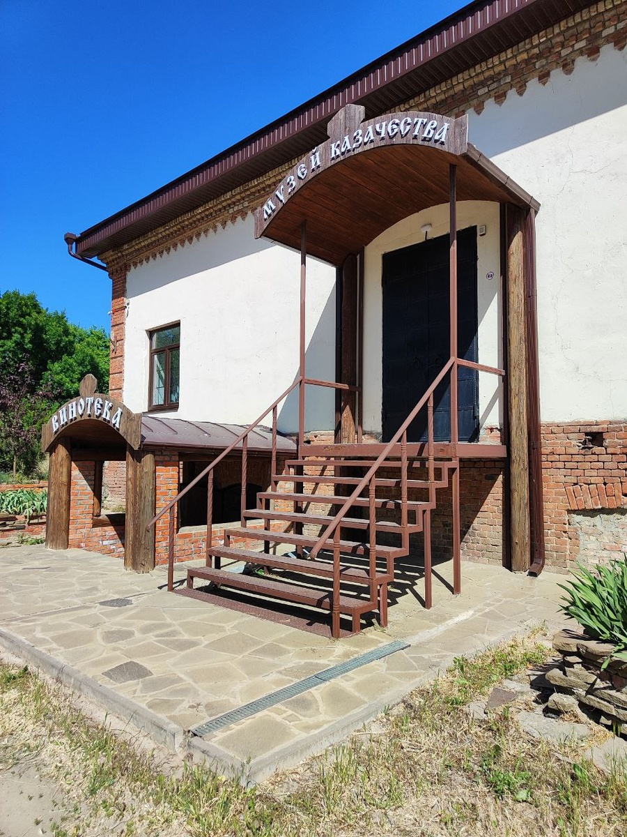 ФОТО из архива Музея казачества, виноградарства и виноделия