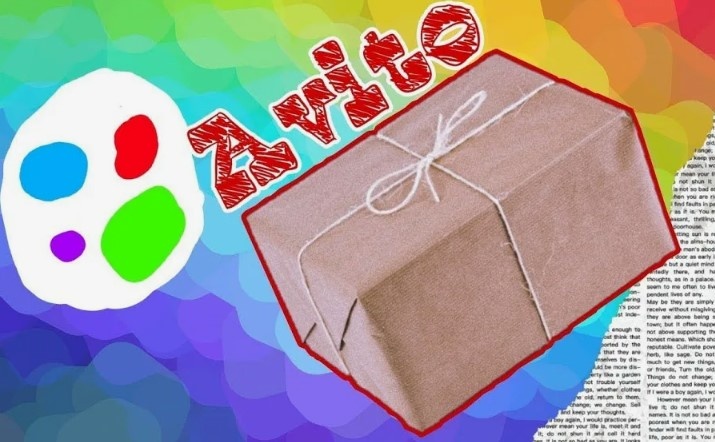 Картинка из открытых источников