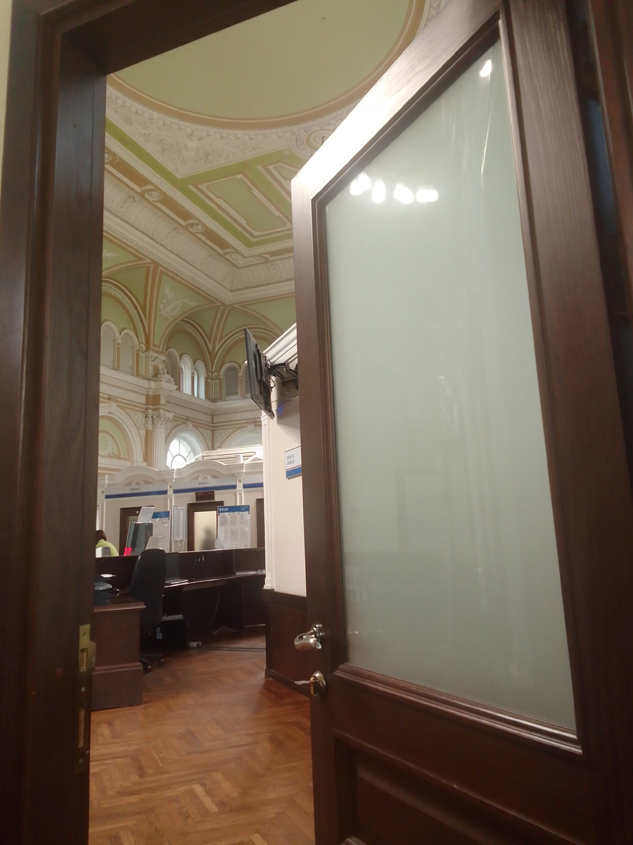 В ипотечном центре