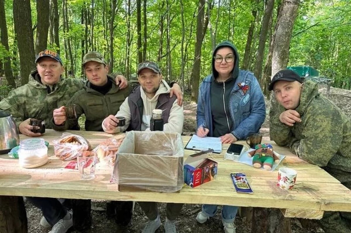    «Ночь, а небо красное».