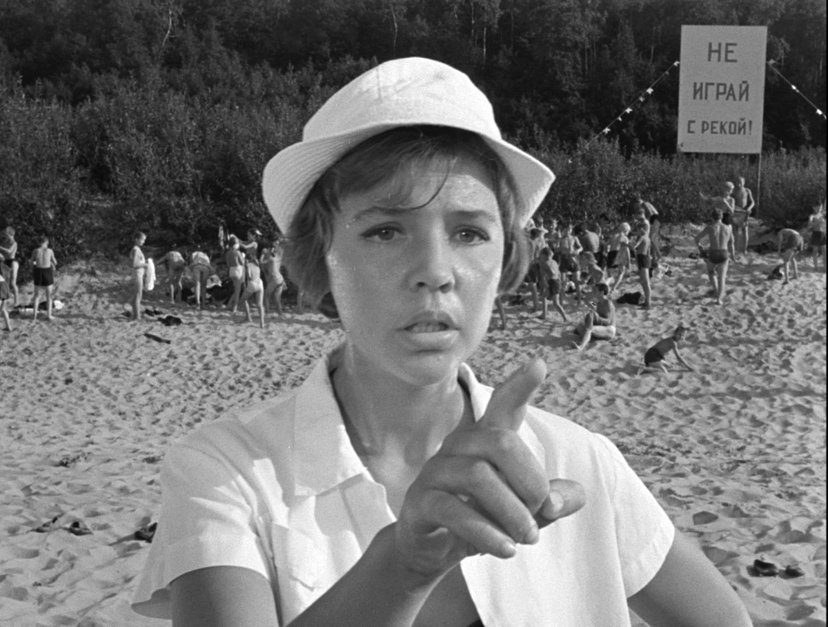 Арина Алейникова