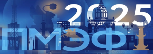 Лого из сети интернет