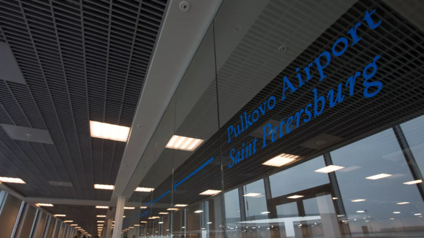   РИА Новости