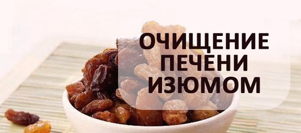 Легко и просто, а главное натуральные продукты