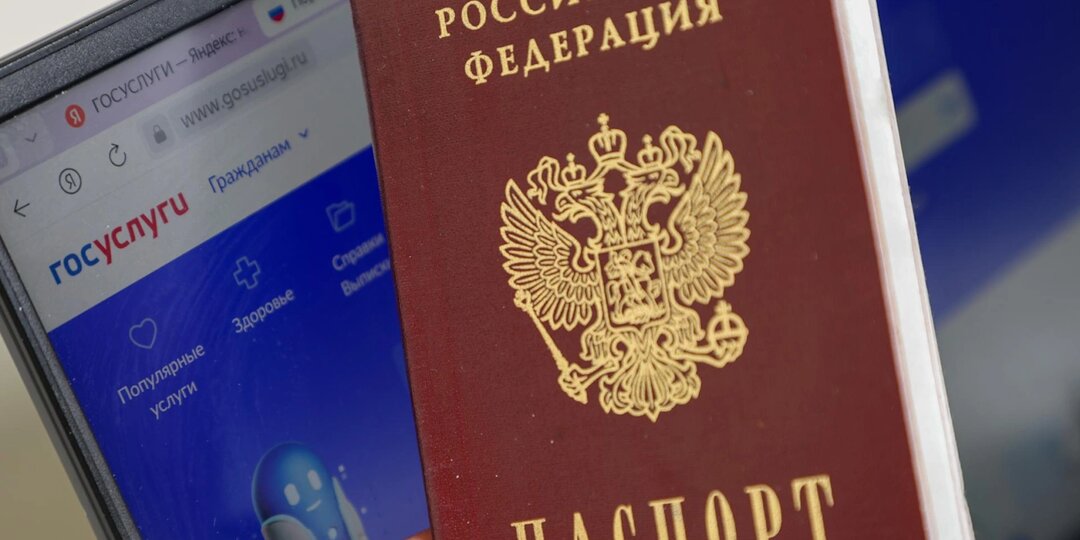Россиянам рассказали, нужно ли менять паспорт, если внешность изменилась