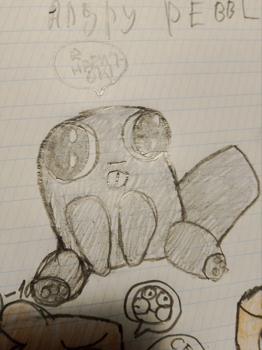 Это я рисовала но потом покажу его фотки настоящие, как я на том на видео показывала пебла это он он как настоящий. 