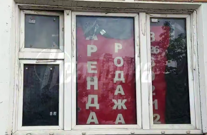 Жизнь в подвалах. Фото из открытых источников.