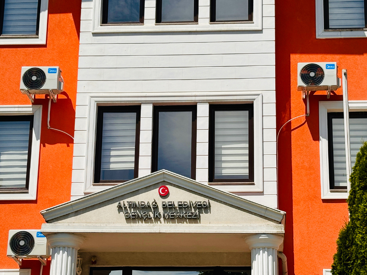 Турецкий лицей в Комрате 