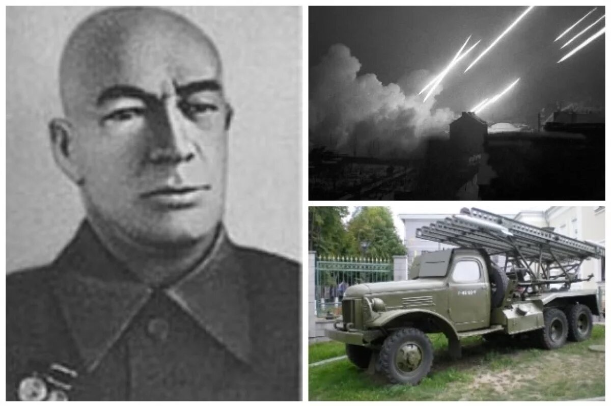    После Великой Отечественной конструктор продолжил работу над реактивными снарядами.