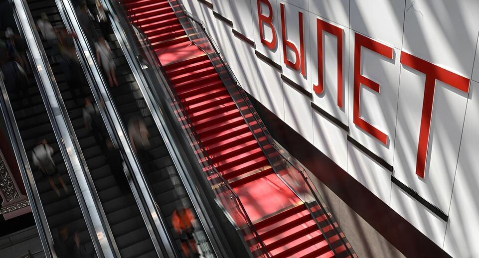    РИА «Новости»