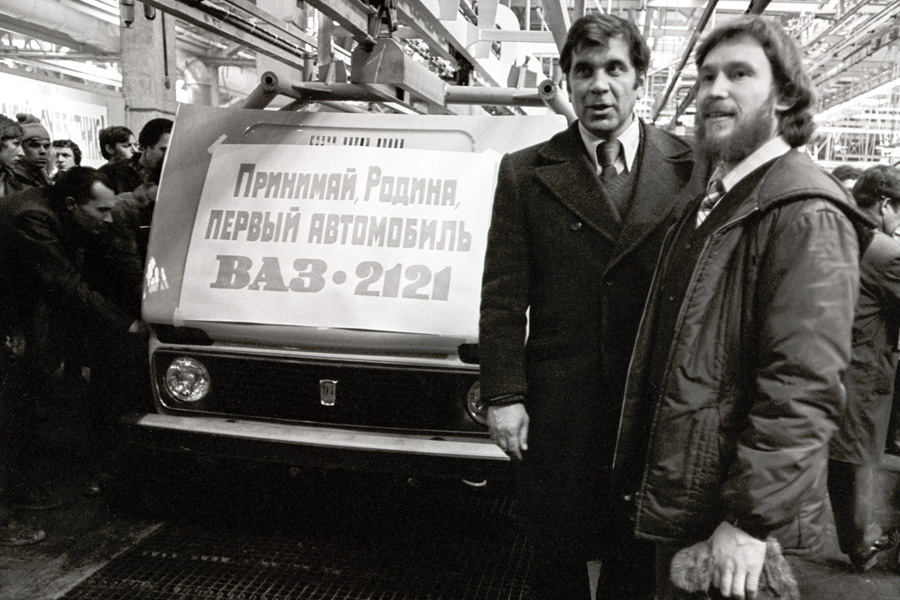 Первая серийная Niva ВАЗ 2121 на конвейере