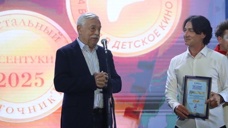      Фото: Елизавета Боброва / / ИА «Победа26»