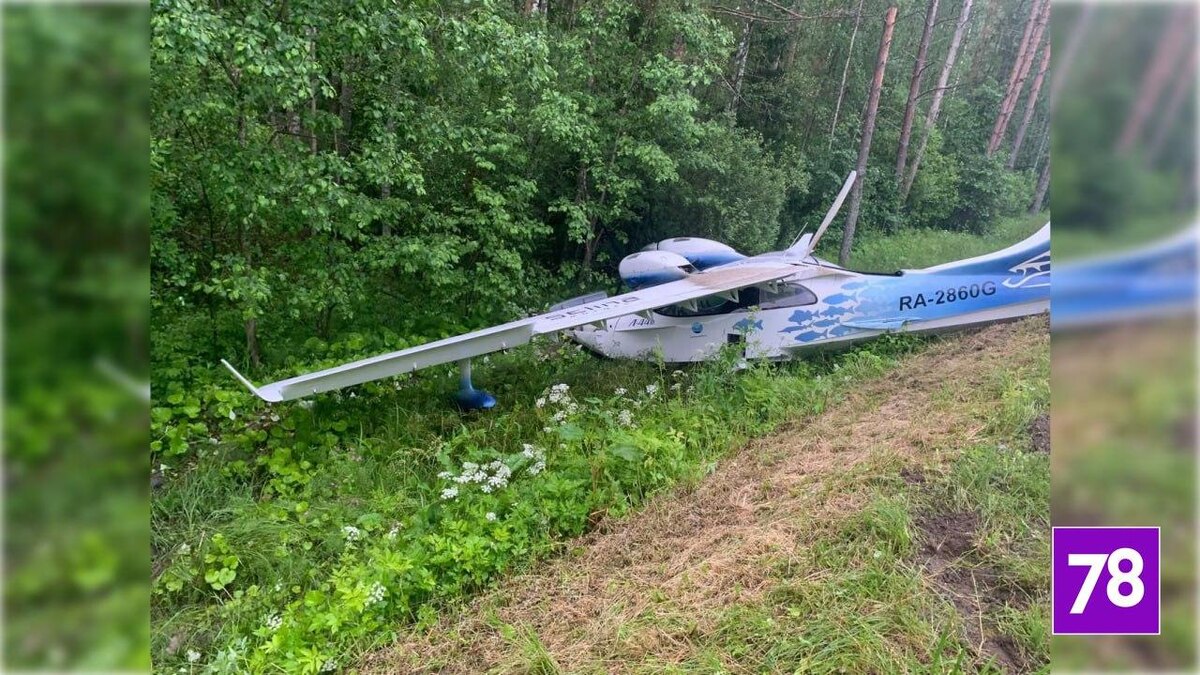    Фото: ФКУ Упрдор «Северо-Запад»