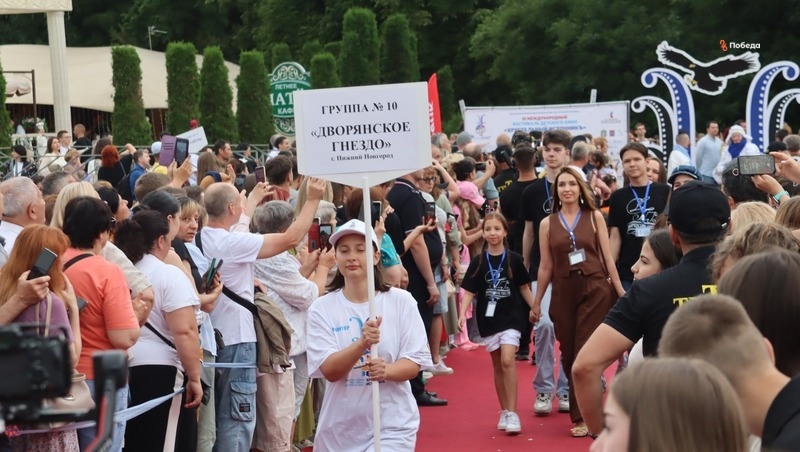      Фото: Елизавета Боброва / / ИА «Победа26»