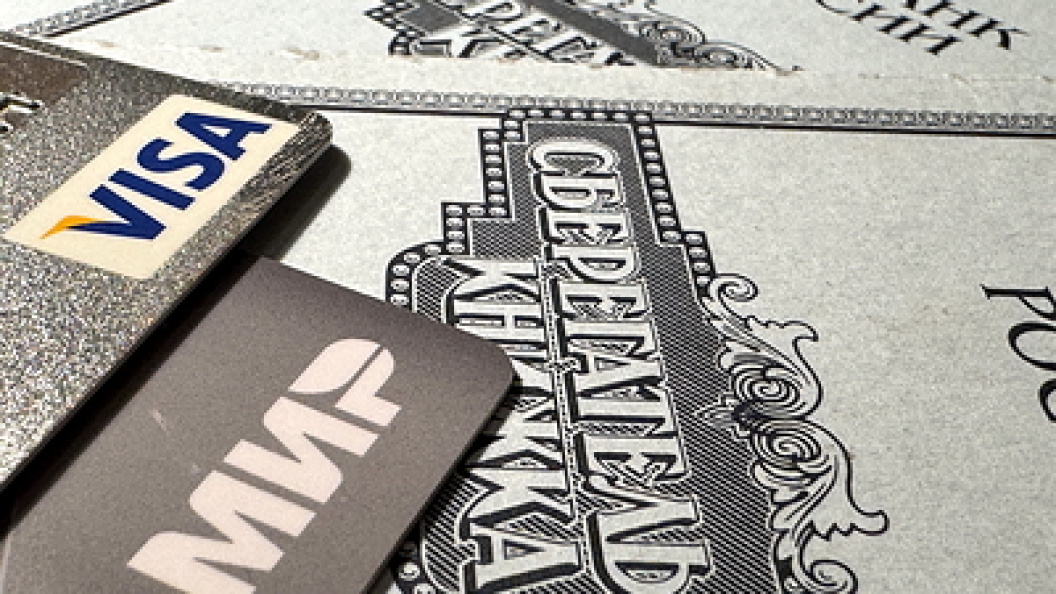    Alexander Legky/Globallookpress