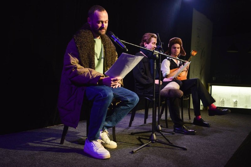 Дневник Домового