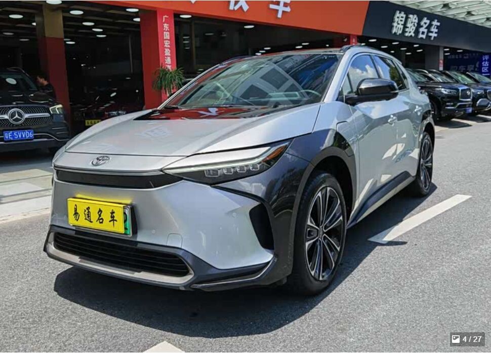 Фото внешности, листайте.