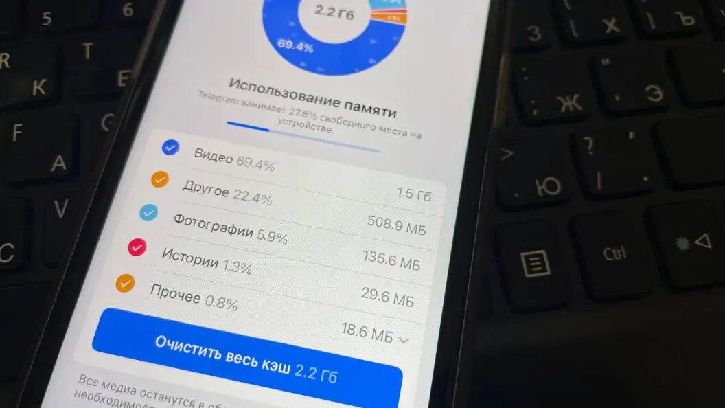    Фото: Царьград