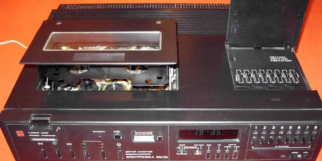Самый популярный советский видеомагнитофон — «Электроника ВМ-12»