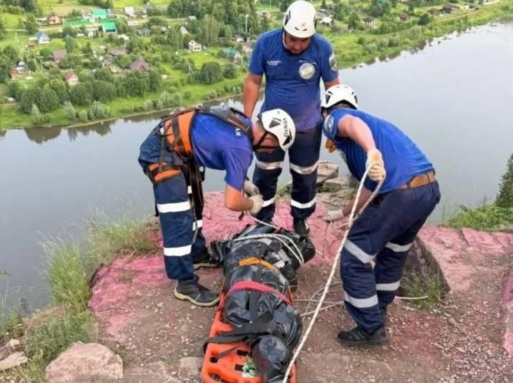 Фото: МЧС Башкирии