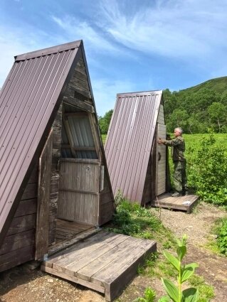    Фото: Природный парк "Вулканы Камчатки"