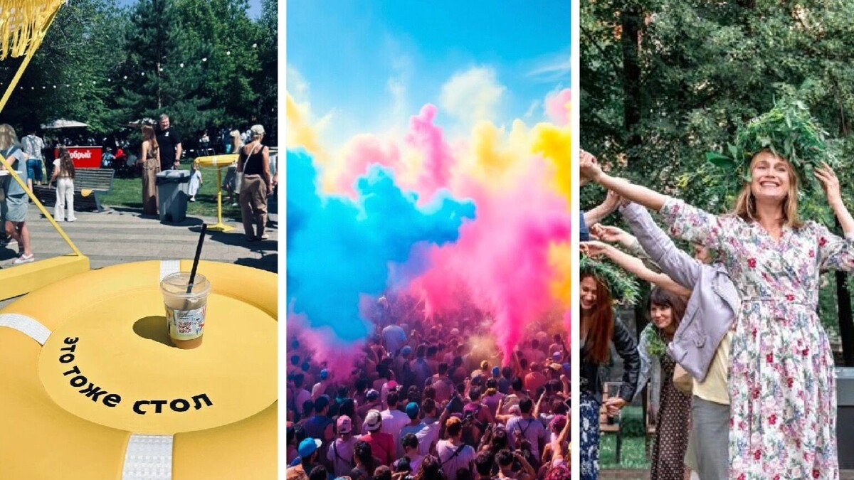     Источник: t.me/my_own_plate / ru.freepik.com / vmuzey.com