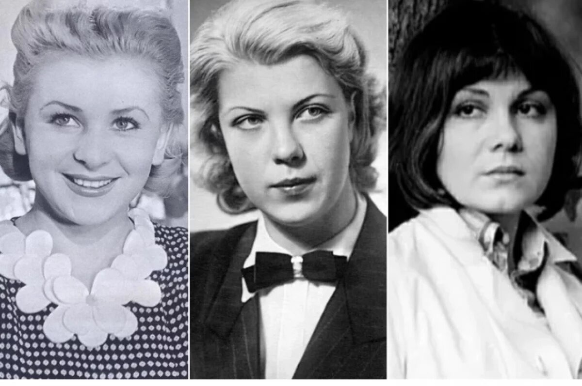    Валентина Серова, Тамара Носова, Валентина Малявина.