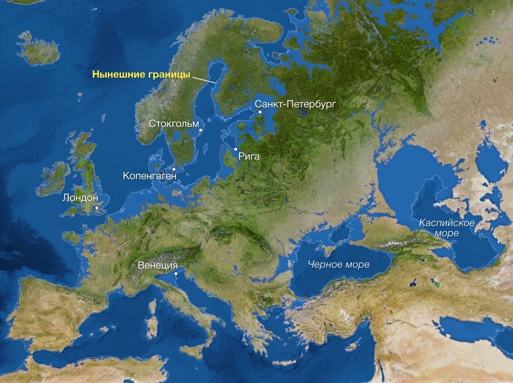 Евразия после таяния льдов