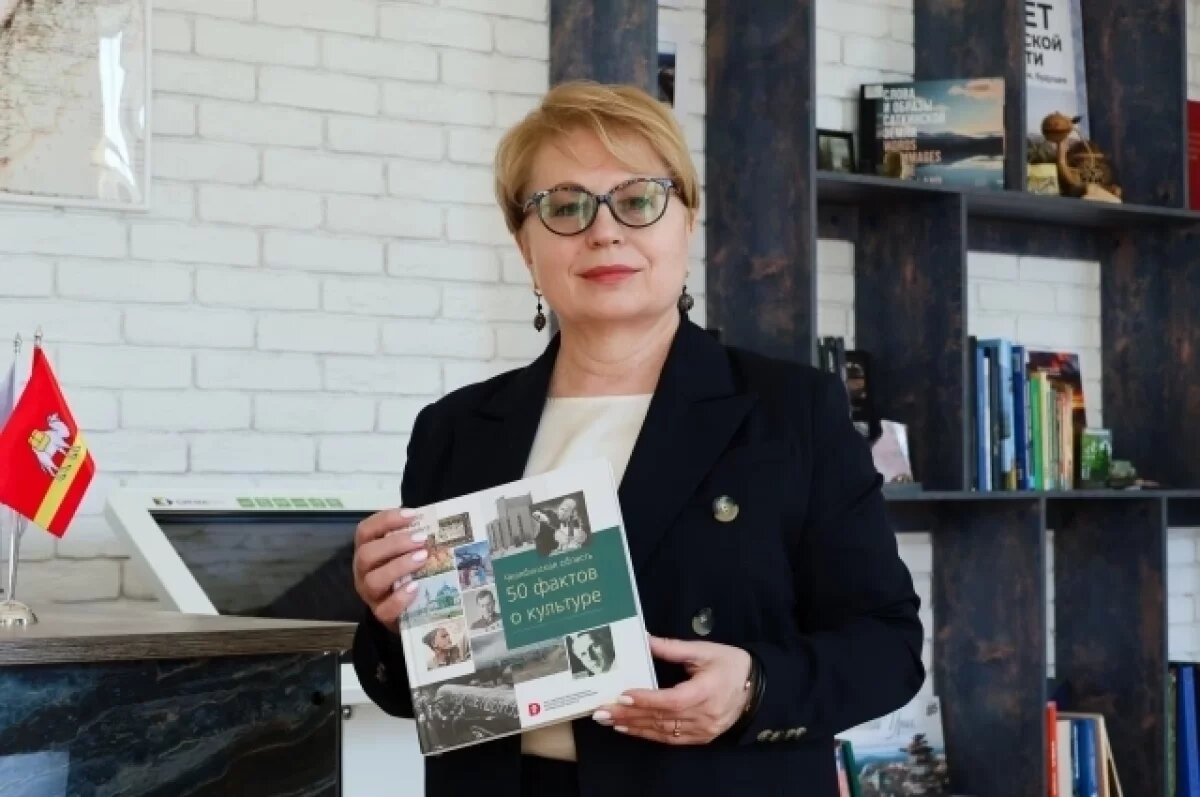    От Ивана Фёдорова до Рыжего Феста.