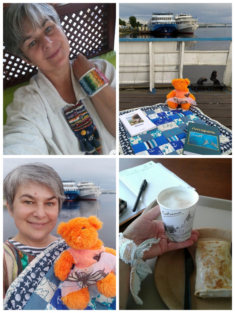 Автор блога в 2021-2022 гг