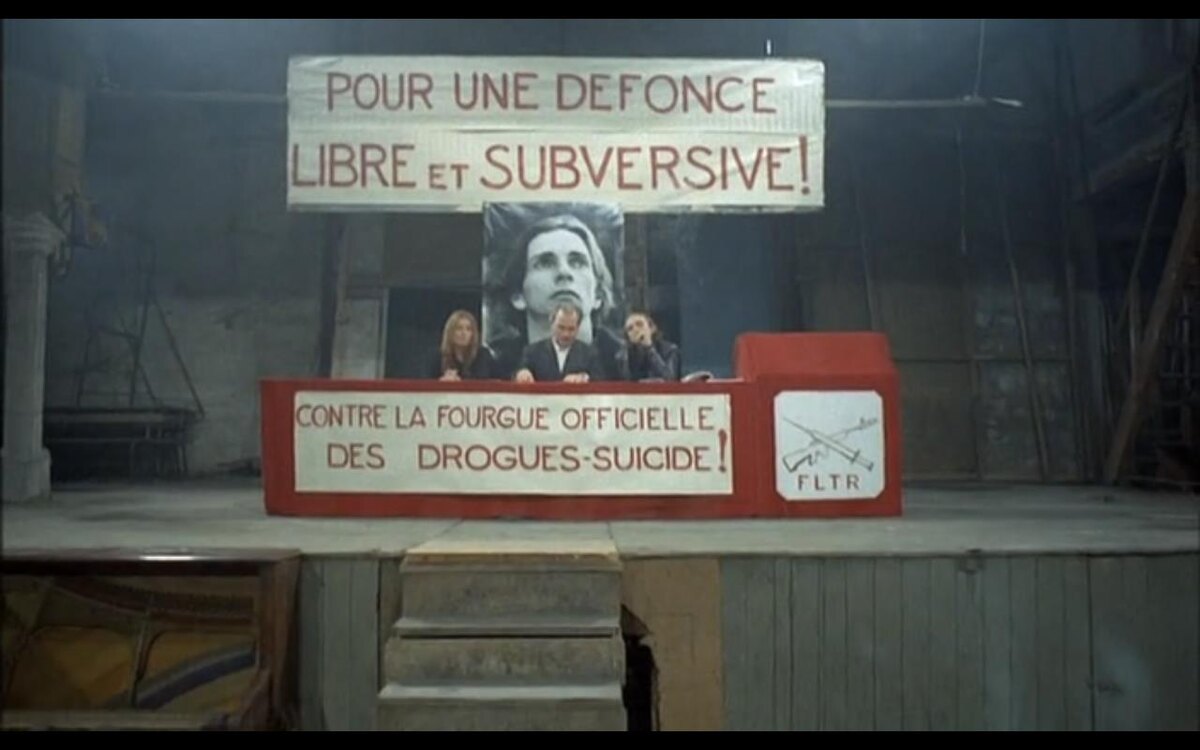 Кадр из фильма «Анонимная компания Франции» (1974)