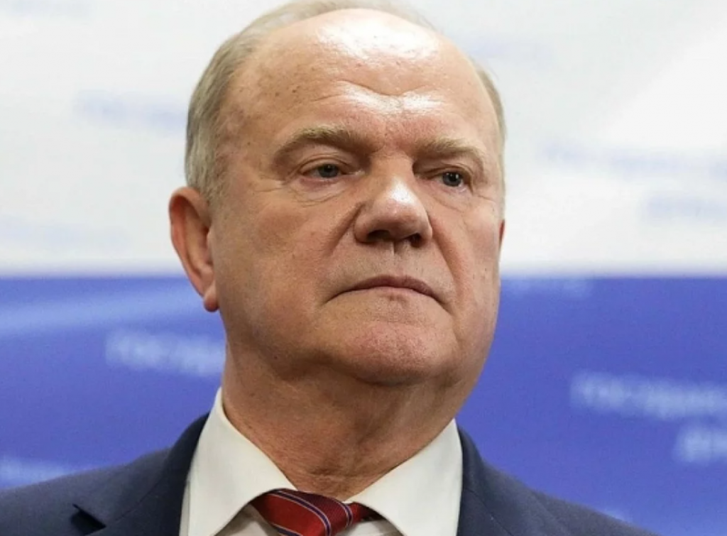    Государственная Дума РФ Редактор