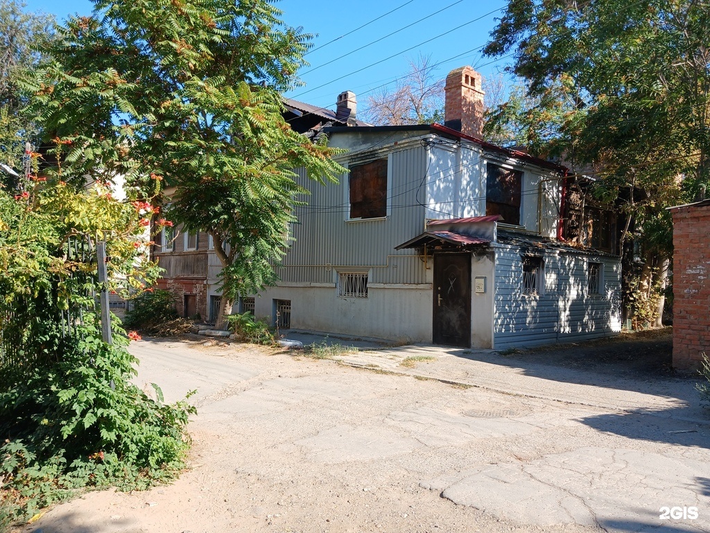    Здание на Шаумяна, 20.