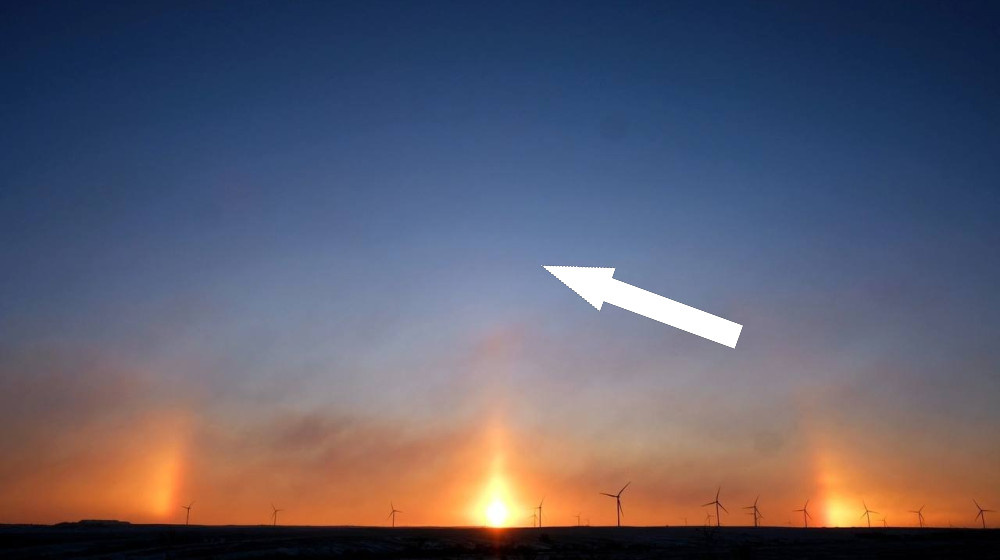    Антигелий или иллюзия Два солнца в небе и что это значит для человечества