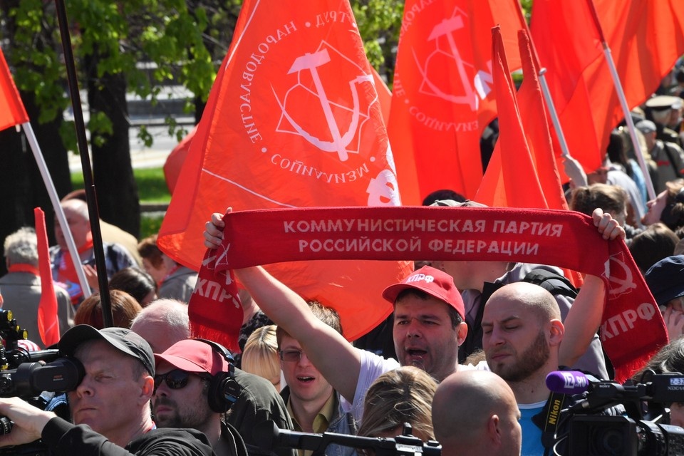    Политическая партия КПРФ утвердила смену официального названия Владимир ВЕЛЕНГУРИН