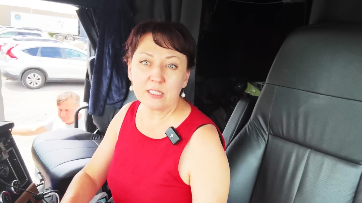 Жена дальнобойщика