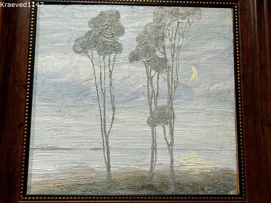 С.Г.Писахов. Из серии “Сны”. Силуэты деревьев. 1910-е