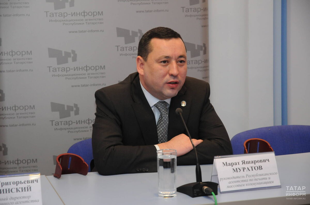 Фото: © «Татар-информ»