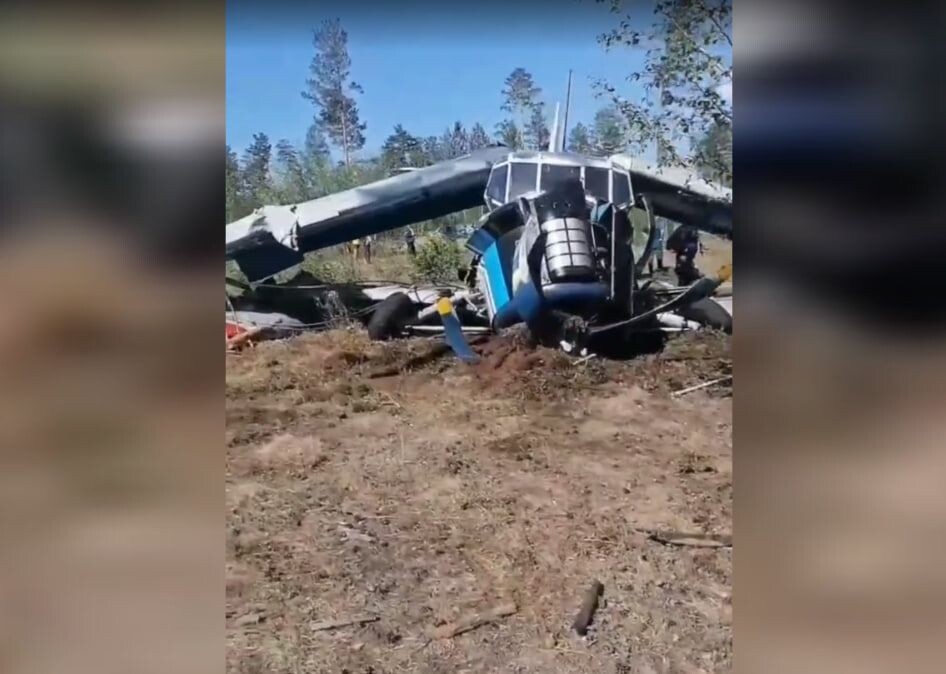     / Источник: Кадр из видео