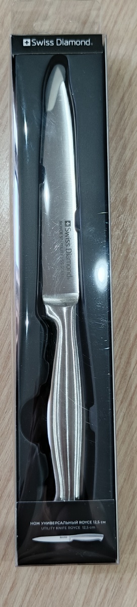 Вот он красавчик