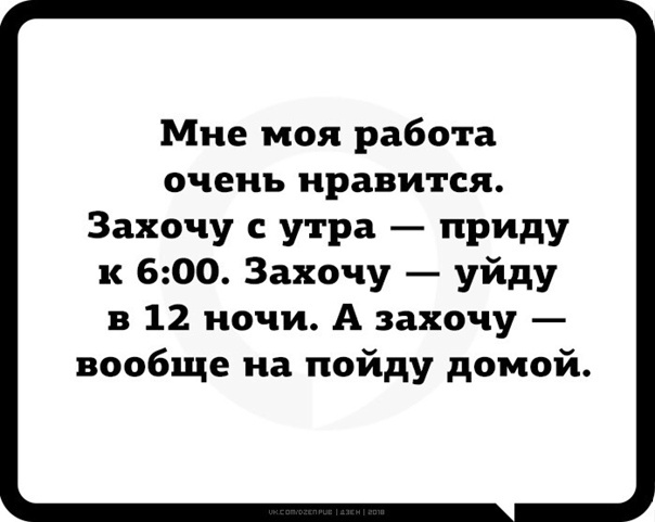 Из интернета