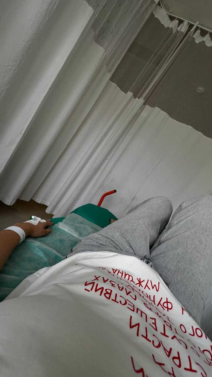    Наталья Фиске перед операцией. Фото: ТГ-канал Натальи Фриске