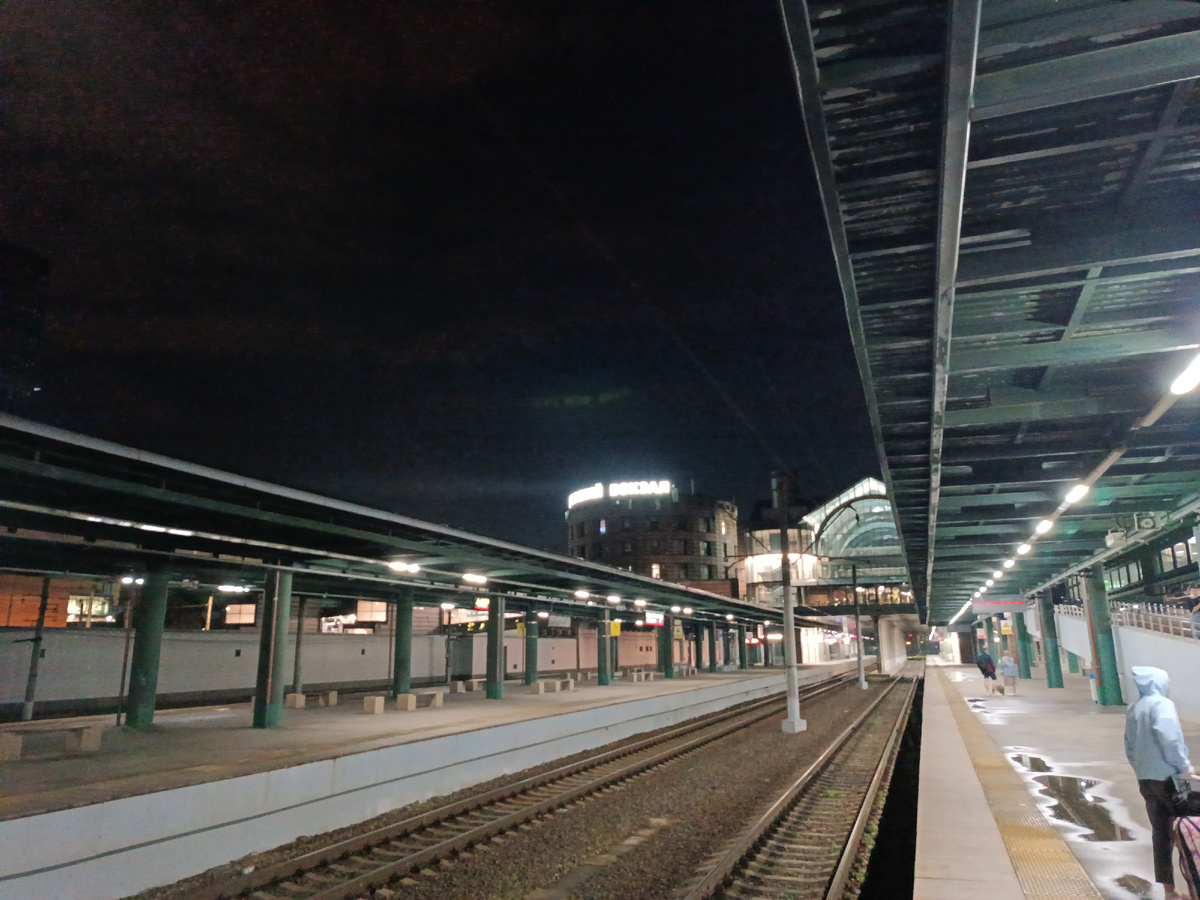 а то уеду далеко))